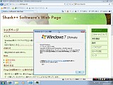 2009_0507_win7rc1x86_ie8_with_my_site.png