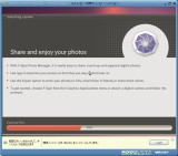 Ubuntu 10.04 インストール画面
