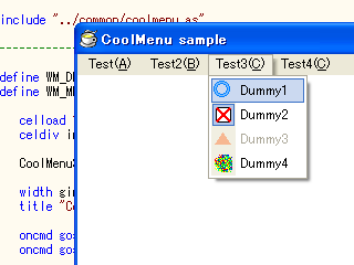 クールなメニュー表示モジュールSS