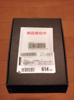 kindle 外箱表