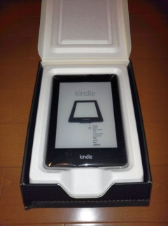 kindle 外箱ご開帳