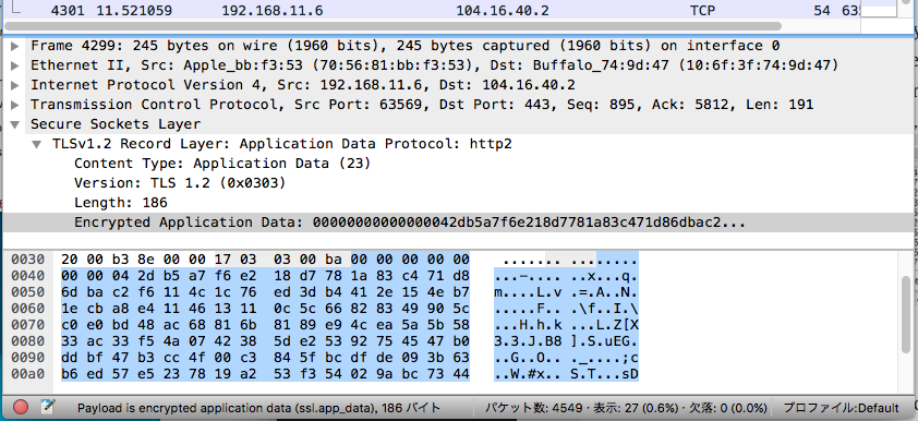 Wireshark