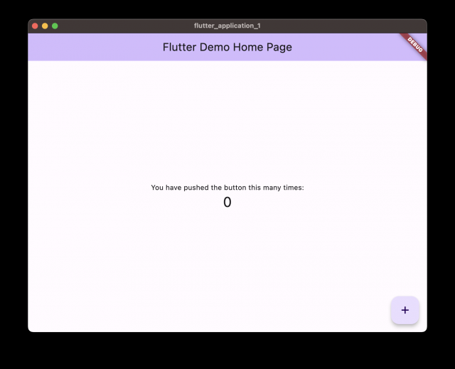 flutter-demo-macos