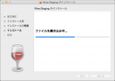 Wine 1.9.8 インストールウィザード ページ 06